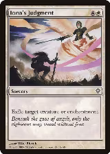 Iona's Judgment (8) — card price