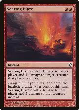 Searing Blaze (90) — card price