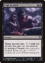 Urge to Feed (70) — card price