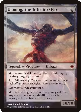 Ulamog, the Infinite Gyre (12) — card price