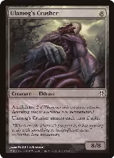 Ulamog's Crusher (13) — card price