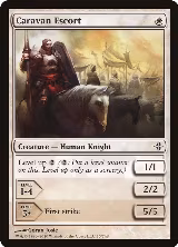 Caravan Escort (15) — card price