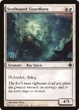 Soulbound Guardians (45) — card price