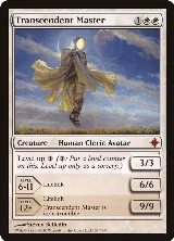 Transcendent Master (51) — card price