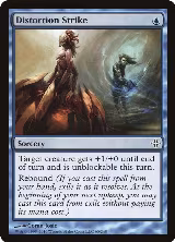 Distortion Strike (60) — card price