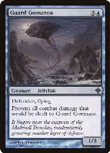 Guard Gomazoa (70) — card price