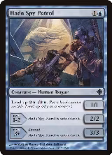 Hada Spy Patrol (71) — card price