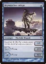 Skywatcher Adept (88) — card price
