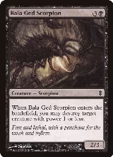 Bala Ged Scorpion (95), Rise of the Eldrazi — Magic card price