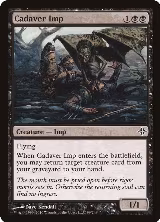 Cadaver Imp (99) — card price