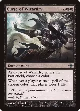 Curse of Wizardry (104) — card price
