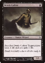 Death Cultist (105) — card price