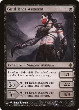 Guul Draz Assassin (112) — card price