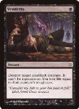 Vendetta (130) — card price
