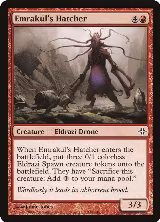 Emrakul's Hatcher (142) — card price