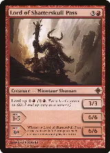 Lord of Shatterskull Pass (156) — card price
