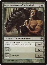 Beastbreaker of Bala Ged (178) — card price