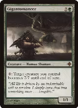 Gigantomancer (184) — card price