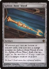 Sphinx-Bone Wand (225), Rise of the Eldrazi — Magic card price