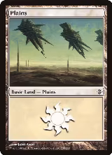 Plains (230) (230) — card price