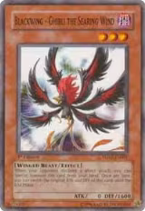 Blackwing - Ghibli the Searing Wind (TSHD-EN001) — card price
