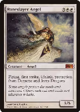 Baneslayer Angel (7) — card price