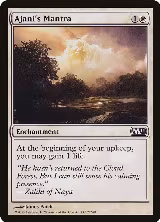 Ajani's Mantra (2) — card price