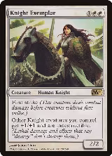 Knight Exemplar (20) — card price