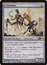 Triskelion (218) — card price