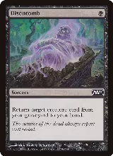 Disentomb (94) — card price
