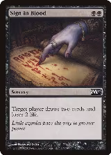 Sign in Blood (117) — card price