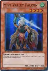Mist Valley Falcon (HA02-EN048) — card price