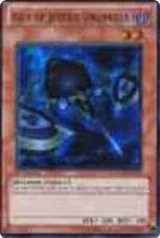 Ally of Justice Unlimiter (HA02-EN051) — card price