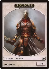 Soldier Token (2) — card price