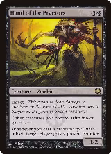 Hand of the Praetors (66) — card price
