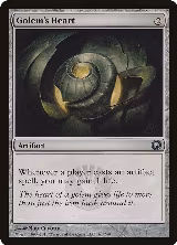 Golem's Heart (161) — card price