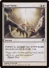 Soul Parry (21) — card price