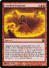 Cerebral Eruption (86) — card price