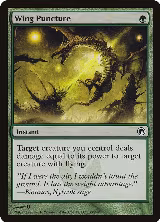 Wing Puncture (133) — card price