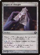 Trigon of Thought (217) — card price