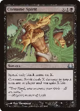 Consume Spirit (56) — card price
