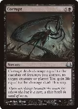 Corrupt (55) — card price