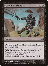 Dark Banishing (50) — card price
