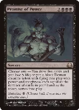 Promise of Power (54) — card price