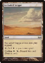 Secluded Steppe (25) — card price