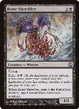Bone Shredder (5) — card price