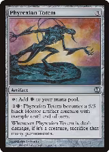 Phyrexian Totem (20) — card price