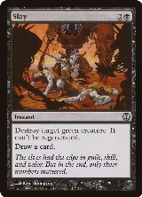 Slay (25), Duel Decks: Phyrexia vs. the Coalition — Magic card price