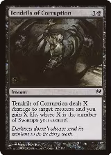 Tendrils of Corruption (30) — card price