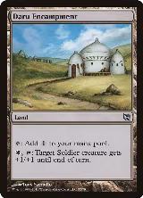 Daru Encampment (32) — card price